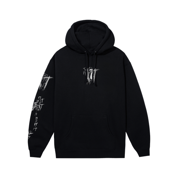 SAVE ME HOODIE BLACK